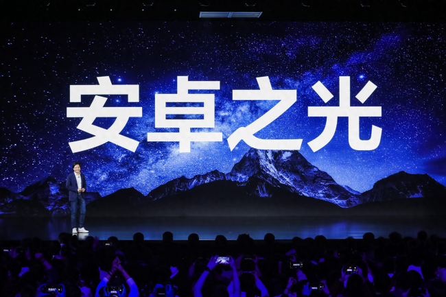 小米10系列参数对比