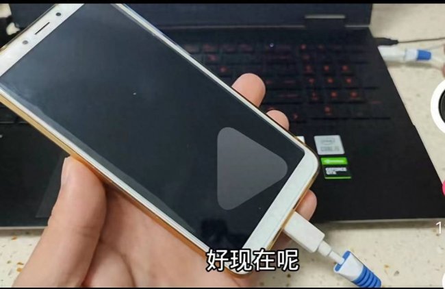 智能手机忘记密码怎么办