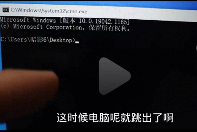 智能手机忘记密码怎么办
