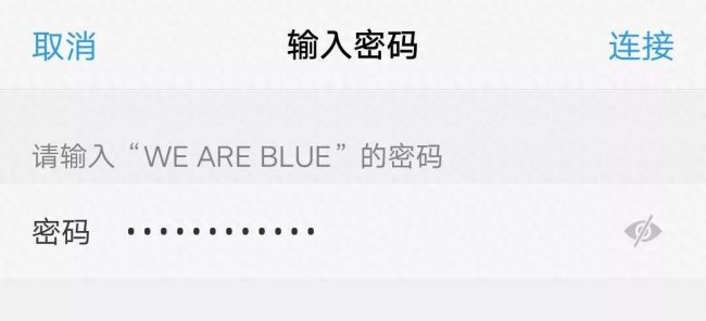 手机连不上自家的wifi是怎么回事