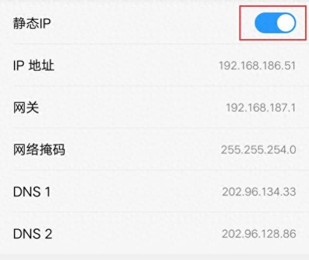手机连不上自家的wifi是怎么回事