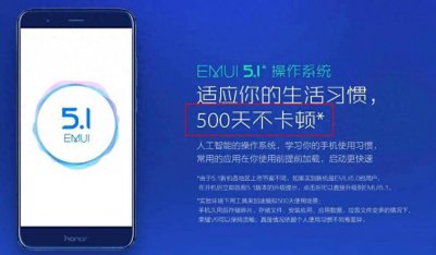 华为mate20系统升级有必要吗 关于华为mate20最新系统版本号
