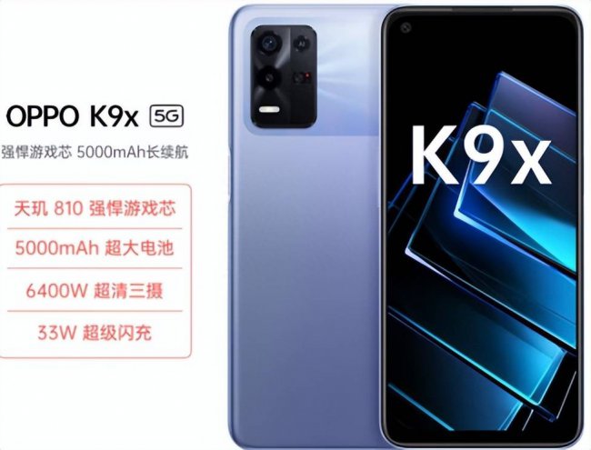 大内存性价比高的手机有哪些