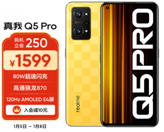 大内存性价比高的手机有哪些