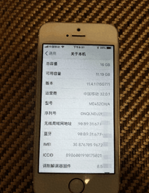 苹果5s区别有什么