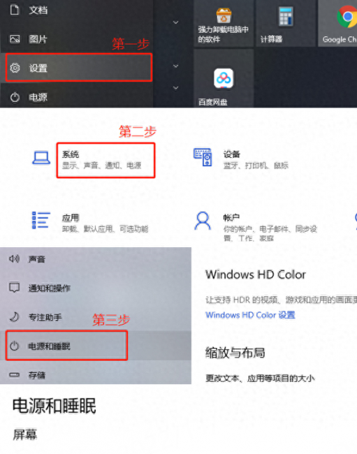 飞利浦电视机开不了机是什么原因