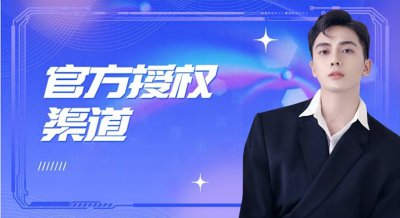 手机最好在哪里买比较好 像素好内存大性价比高的手机
