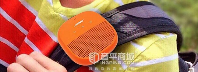 好