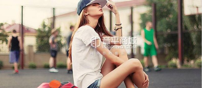 好
