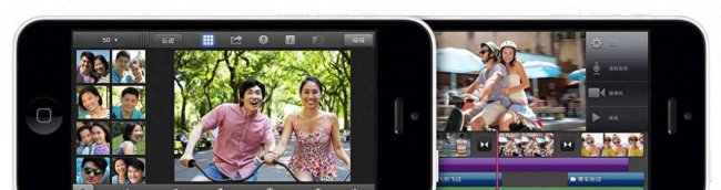iphone5s尺寸多大屏幕