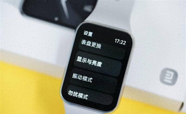 小米手环功能介绍