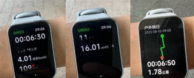 小米手环功能介绍
