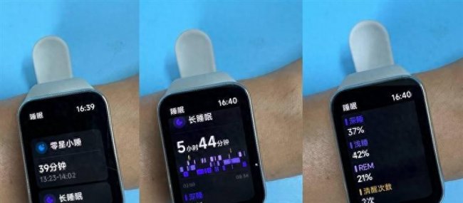 小米手环功能介绍