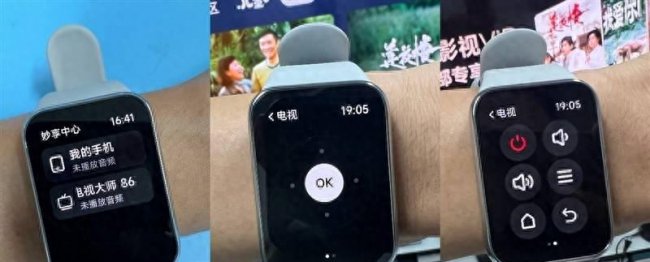 小米手环功能介绍