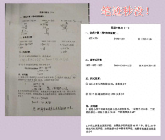 华为鸿蒙系统怎么样关闭屏幕特效