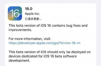 iphone13电池百分比怎么显示 教你设置电池电量显示