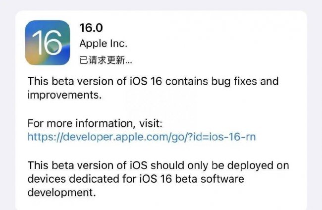 iphone13电池百分比怎么显示