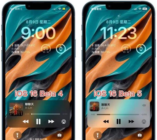 iphone13电池百分比怎么显示
