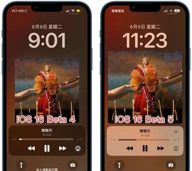 iphone13电池百分比怎么显示