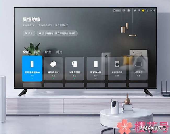小米电视摄像头怎么连接