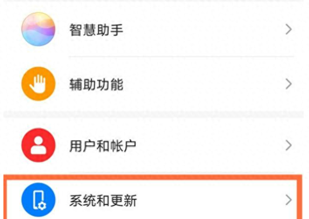 手机自动重启是怎么回事
