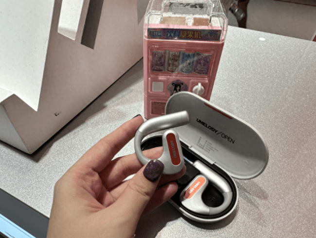 pro5s蓝牙耳机是什么牌子