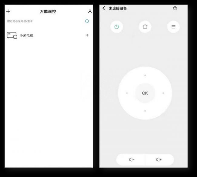 小米手机怎么样同步微信记录到电脑