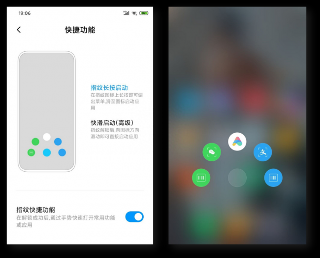 小米手机怎么样同步微信记录到电脑