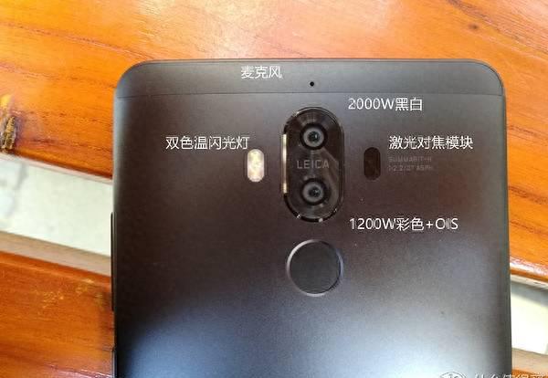 mate8参数和目前哪款手机参数