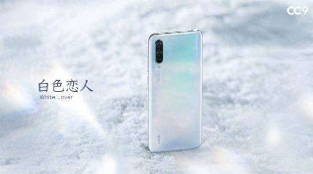 小米cc9e和cc9区别有什么