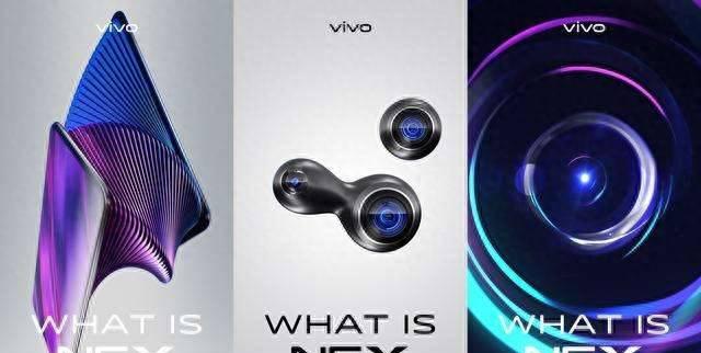 vivo手机怎么查看手机型号和配置