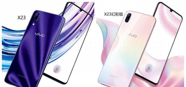 vivo手机怎么查看手机型号和配置