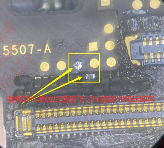 iphone8开不了机怎么办