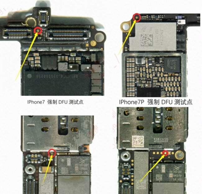 iphone8开不了机怎么办