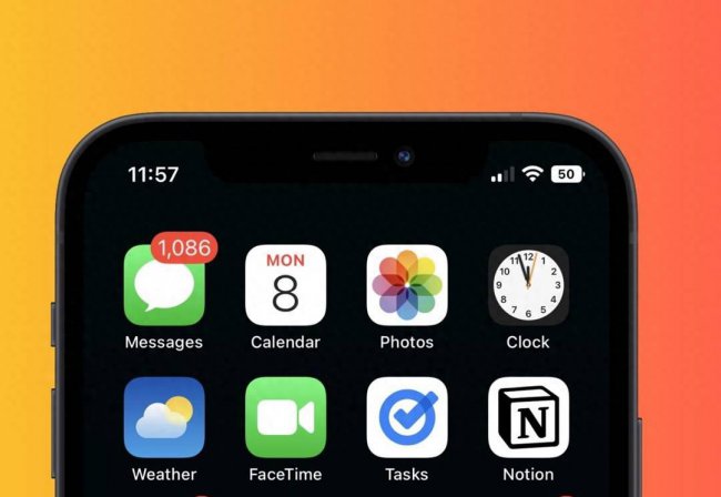 iphone13电池百分比设置