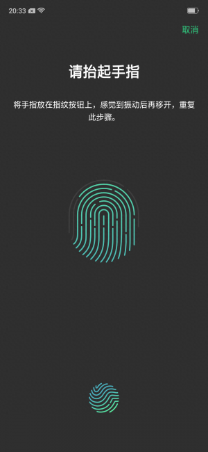 oppok1性能怎么样