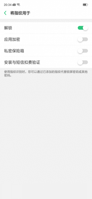 oppok1性能怎么样