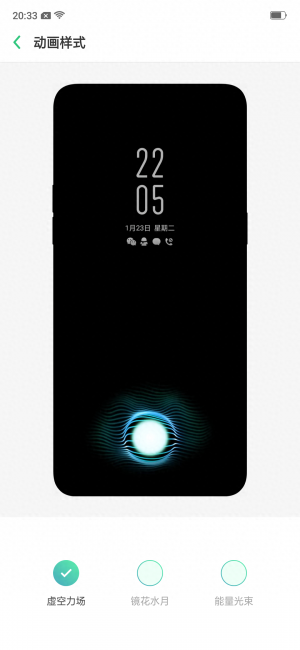 oppok1性能怎么样