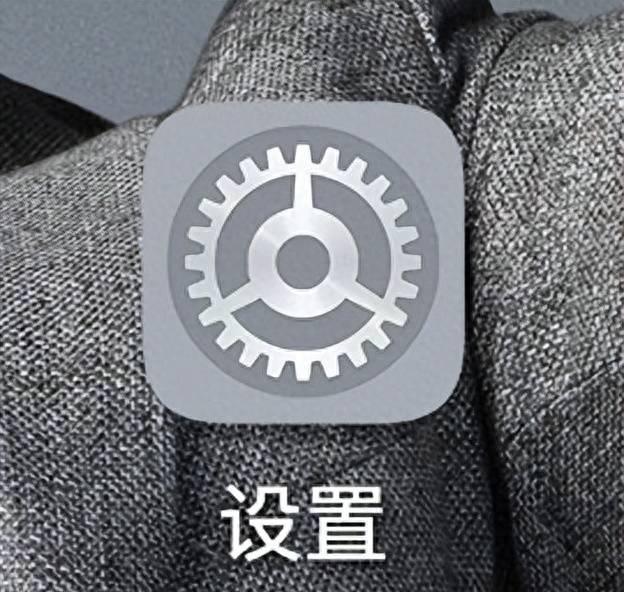 手机wifi打不开是什么原因