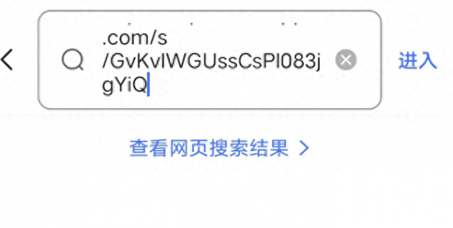 长虹电视怎么投屏微信教程