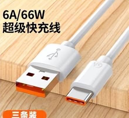 小米note女神版充电线接口在哪