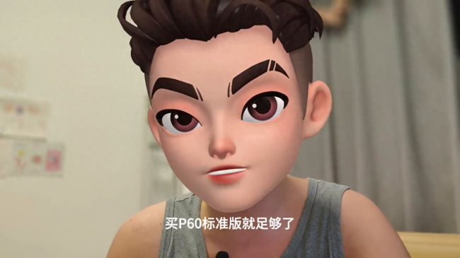 华为现在性价比最高的手机哪几款