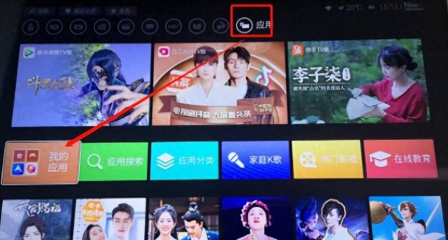 飞利浦电视怎么投屏玩游戏教程