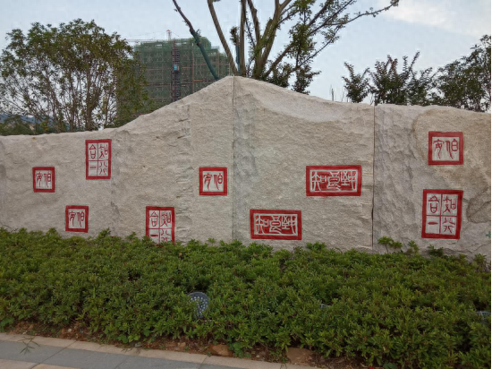 红米6a手机怎么样好用吗