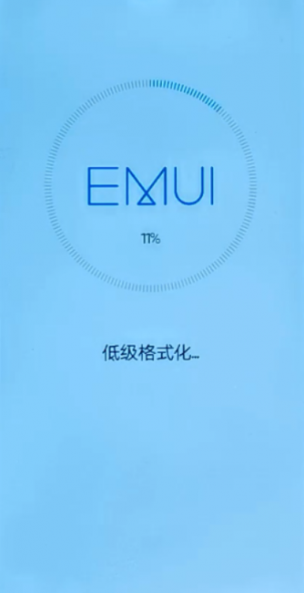 华为鸿蒙系统怎么样还原安卓系统版本