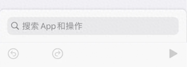 iphone怎么设置充电提示音