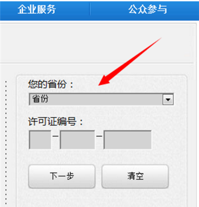 三星s9手机怎么验货真假的