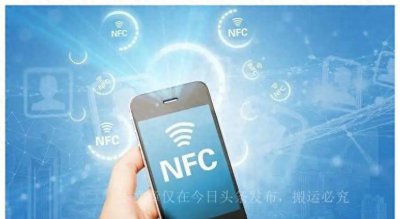 智能手机的用途有哪些 详解智能手机在生活中的重要作用