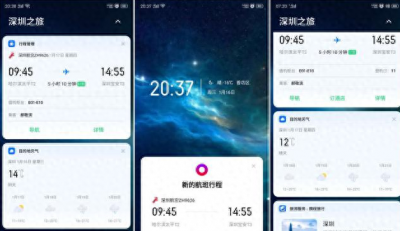 oppor11怎么开启群发红包助手 关于oppor11红包助手设置方法