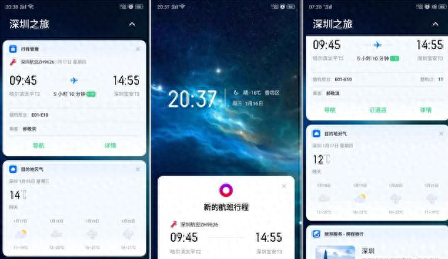 oppor11怎么开启群发红包助手
